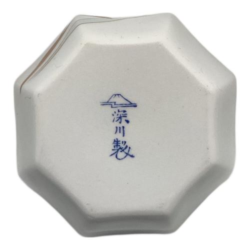 深川製磁 (フカガワセイジ) 湯呑み揃え