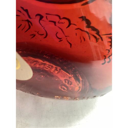 HENNESSY (ヘネシー) コニャック XO 700ml