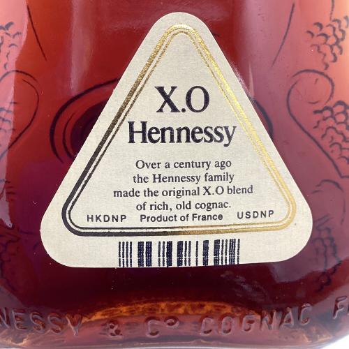 HENNESSY (ヘネシー) コニャック XO 700ml