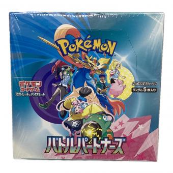 ポケモンカードゲーム スカーレット＆バイオレット 拡張パックボックス バトルパートナーズ