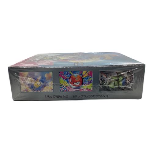 ポケモンカードゲーム スカーレット＆バイオレット 拡張パックボックス バトルパートナーズ