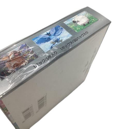 ポケモンカードゲーム スカーレット＆バイオレット 拡張パックボックス バトルパートナーズ