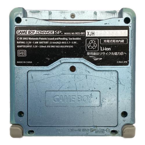 Nintendo (ニンテンドー) GAMEBOY ADVANCE SP AGS-001 ※年数経過の為保証なし