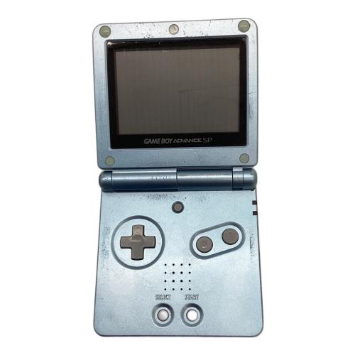Nintendo (ニンテンドー) GAMEBOY ADVANCE SP AGS-001 ※年数経過の為保証なし