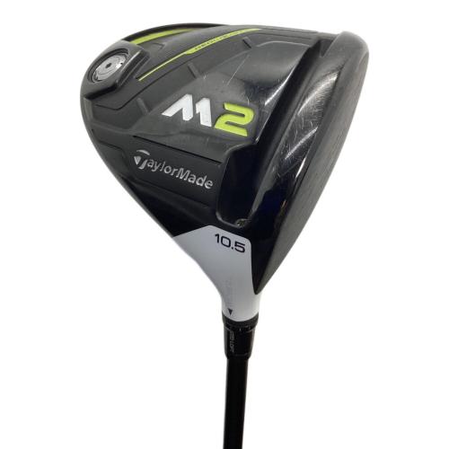 TaylorMade (テーラーメイド) M2 ドライバー