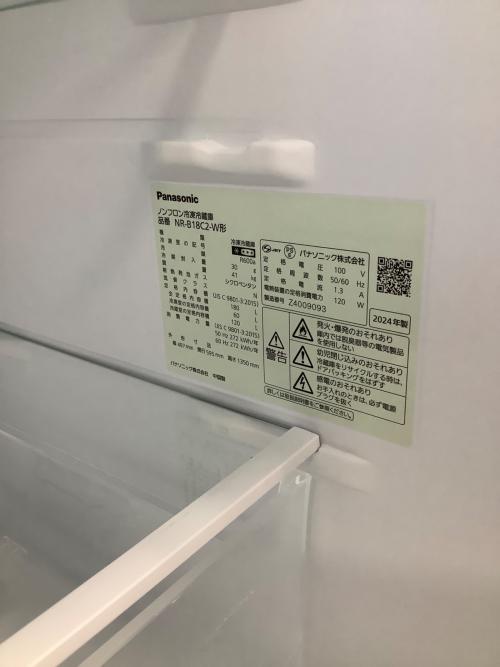Panasonic (パナソニック) 2ドア冷蔵庫 NR-B18C2-W 2024年製 226 180L