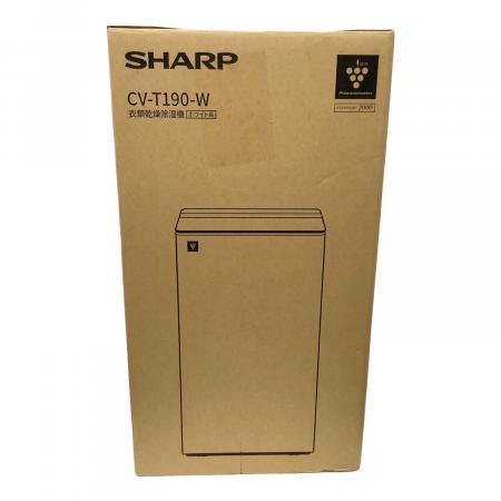 SHARP (シャープ) 衣類除湿乾燥機 CV-T190 2026年製｜トレファクONLINE