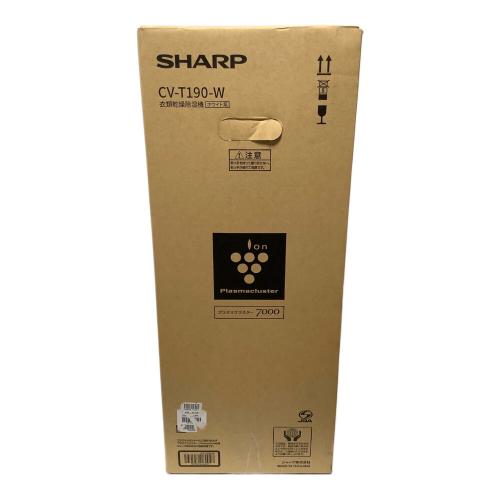 SHARP (シャープ) 衣類除湿乾燥機 CV-T190 2026年製