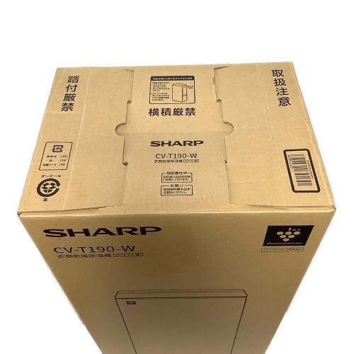 SHARP (シャープ) 衣類除湿乾燥機 CV-T190 2026年製