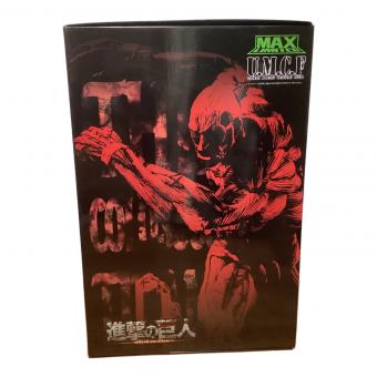 MAX LIMITED（マックスリミテッド） 進撃の巨人 超大型巨人 フィギュア  ULTIMATE MODELING COLLECTION FIGURE（U.M.C.F）　※内部未開封品