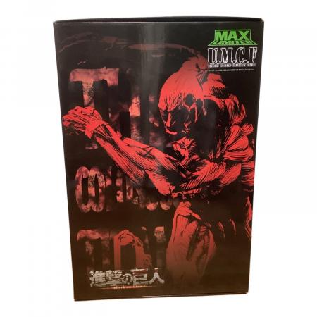 MAX LIMITED（マックスリミテッド） 進撃の巨人 超大型巨人 フィギュア