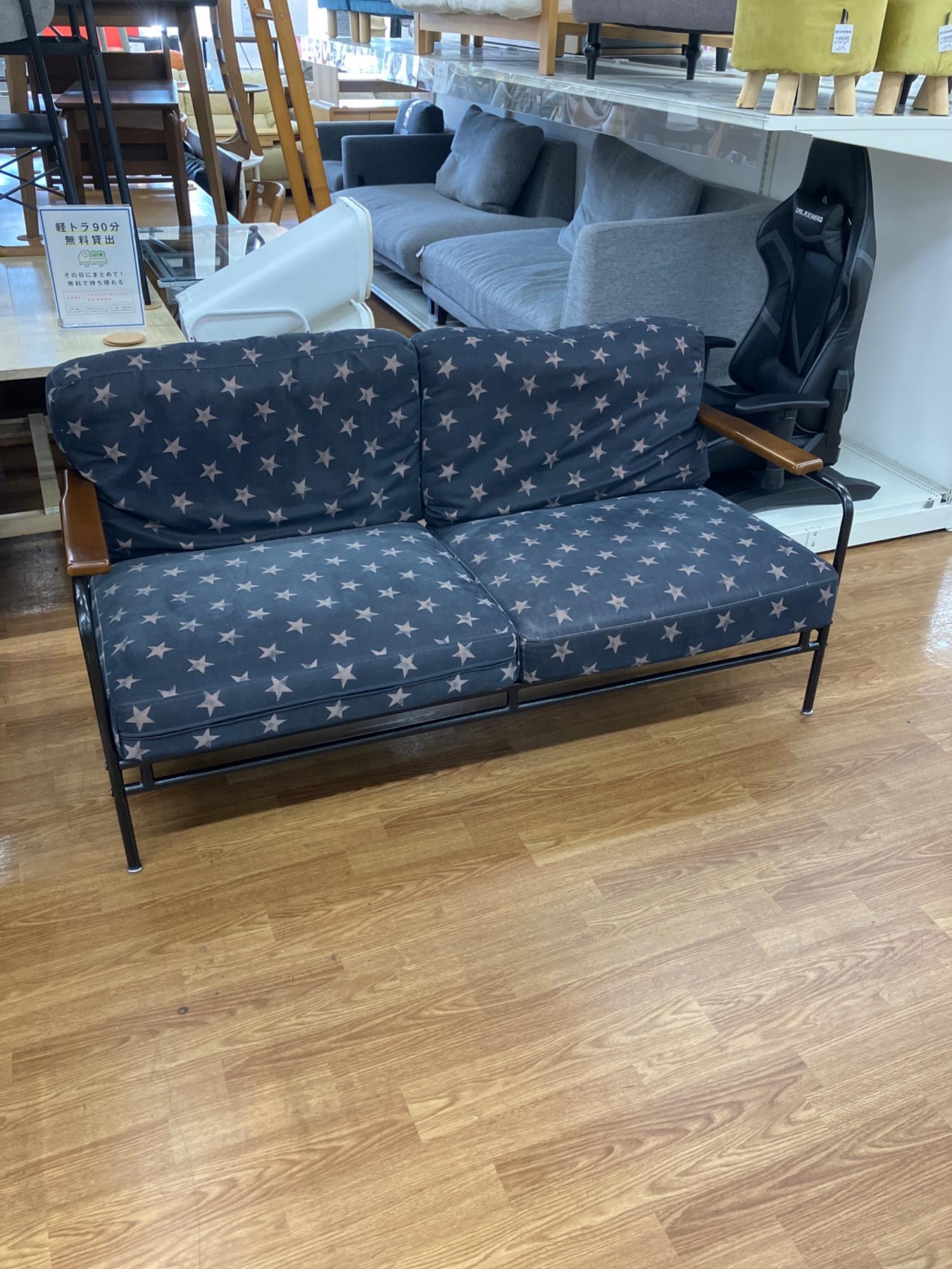 journal standard Furniture (ジャーナルスタンダードファニチャー