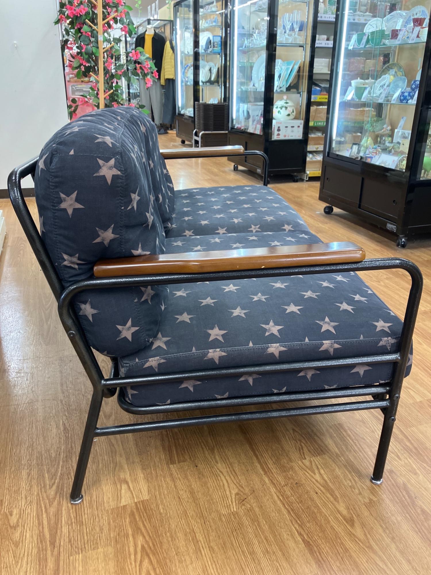 journal standard Furniture (ジャーナルスタンダードファニチャー