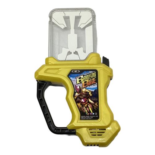 仮面ライダーエグゼイド (カメンライダーエグゼイド) DXゲーマドライバー＆キメワザスロットホルダーセット 仮面ライダー