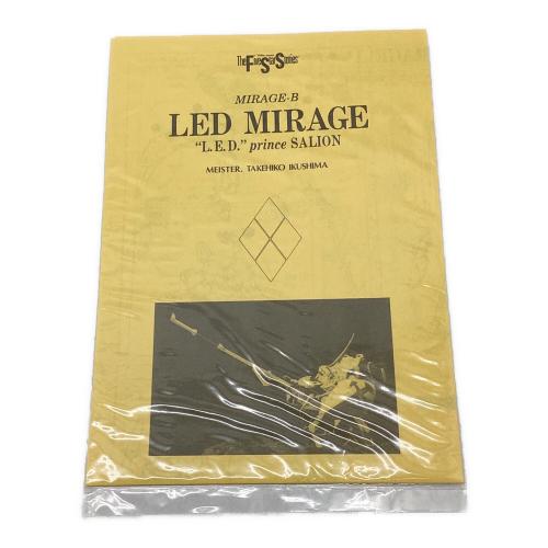 WORK SHOP CAST (ワークショップキャスト) LED MIRAGE 23000 1:100 SERIES-VI ファイブスター物語　未組立品
