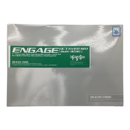 SILICON-TRIBE（シリコントライブ） ENGAGE ODTAVER SR1(Both 3030) レジンキャストキット 1/72スケール  ファイブスター物語　未組立品