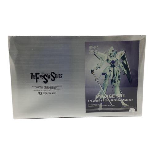 VOLKS INC. (ボークス) ENGAGE SR1 ハイスペックガレージキット 1/100 ファイブスター物語