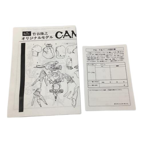 コトブキヤ CAMBRIA-カンブリア- ガレージキット 竹谷隆之オリジナルモデル 聖戦士ダンバイン　未組立品