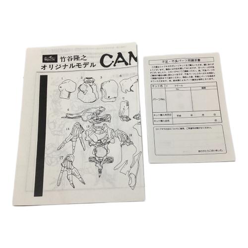 コトブキヤ CAMBRIA-カンブリア- ガレージキット 竹谷隆之オリジナルモデル 聖戦士ダンバイン　未組立品
