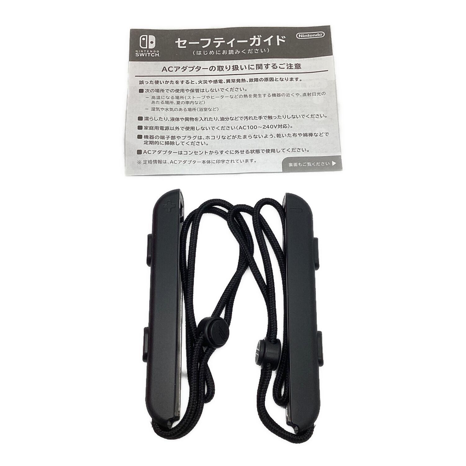 完動品Nintendo Switch HAC-001 付属品完備 2019年製 Nintendo (ニンテンドー) Nintendo Switch HAC-001｜トレファクONLINE