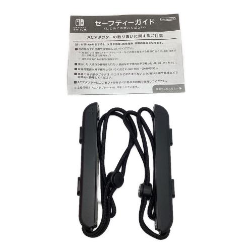 Nintendo (ニンテンドー) Nintendo Switch HAC-001｜トレファクONLINE