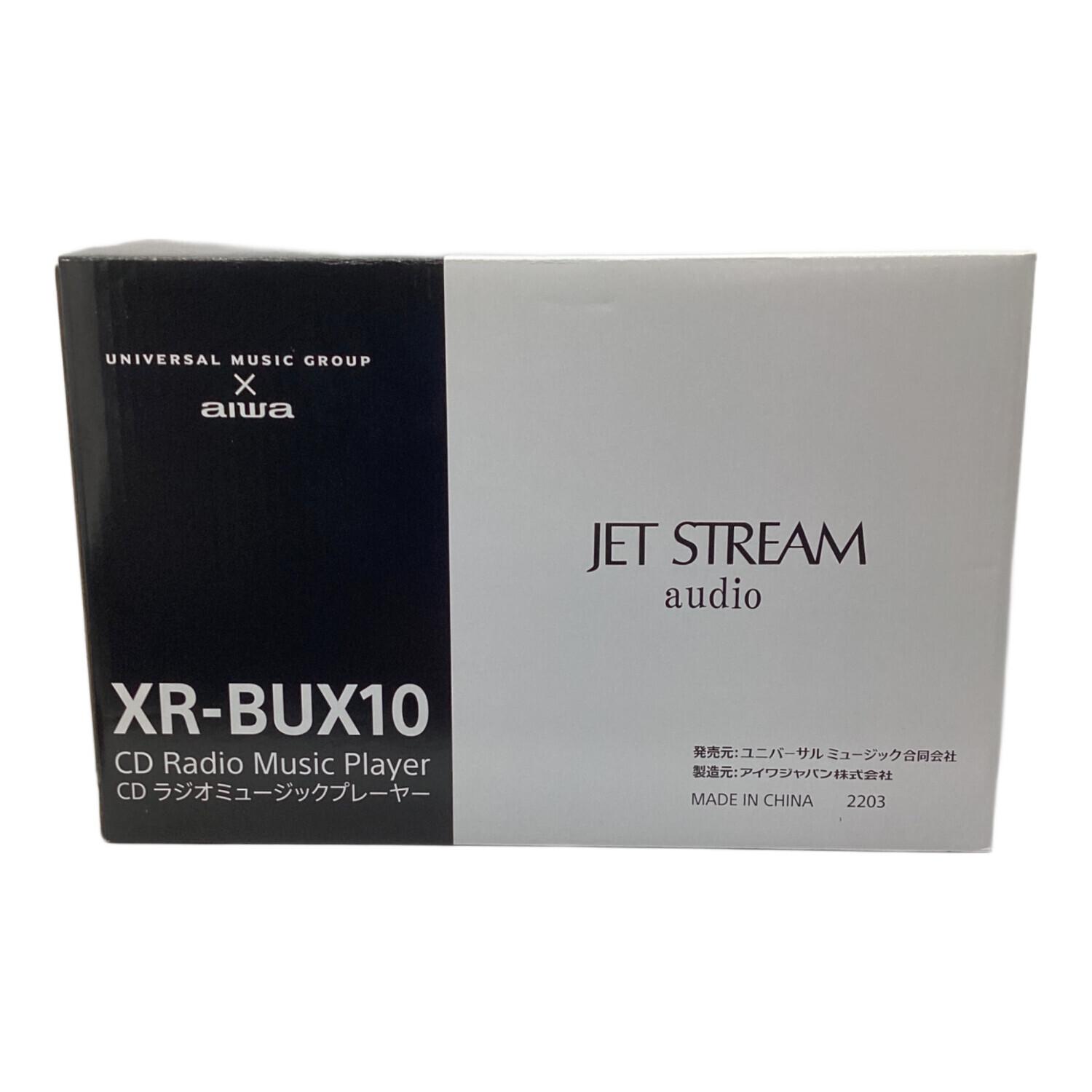 AIWA (アイワ) CDラジオミュージックプレーヤー XR-BUX10｜トレファク