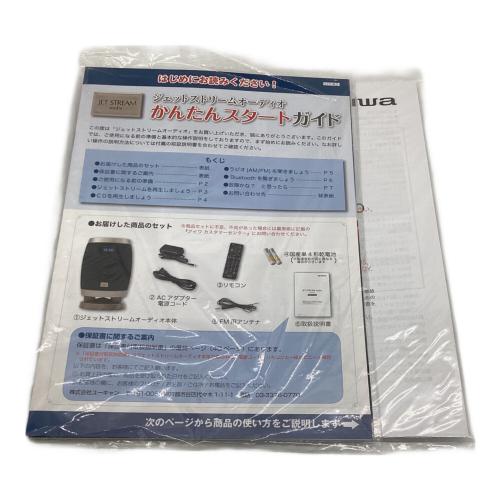AIWA (アイワ) CDラジオミュージックプレーヤー XR-BUX10｜トレファク