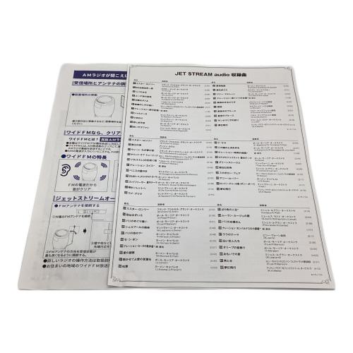 AIWA (アイワ) CDラジオミュージックプレーヤー XR-BUX10