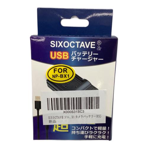 SONY (ソニー) コンパクトデジタルスチルカメラ DSC-WX350