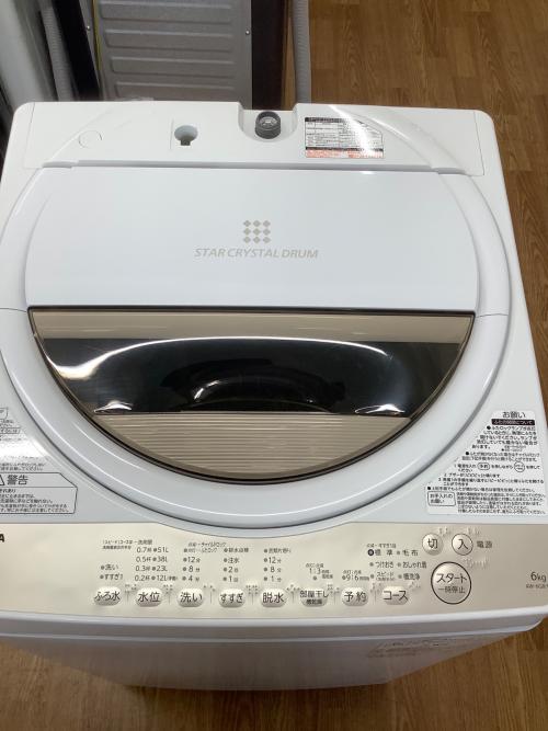 TOSHIBA (トウシバ) 全自動洗濯機 AW-6G8 2020年製