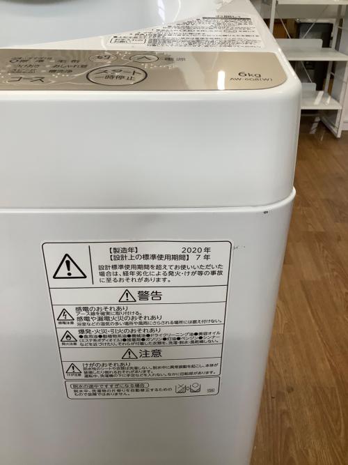 TOSHIBA (トウシバ) 全自動洗濯機 AW-6G8 2020年製