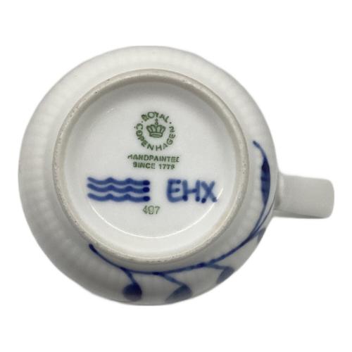 ROYAL COPENHAGEN (ロイヤル・コペンハーゲン) マグカップ ブルーフルーテッド