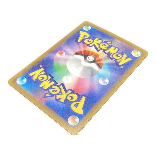 ポケモン ピカチュウ ポケモンカード