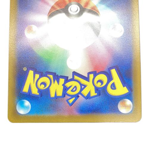ポケモン ピカチュウ ポケモンカード