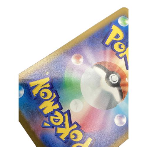 ポケモン ピカチュウ ポケモンカード