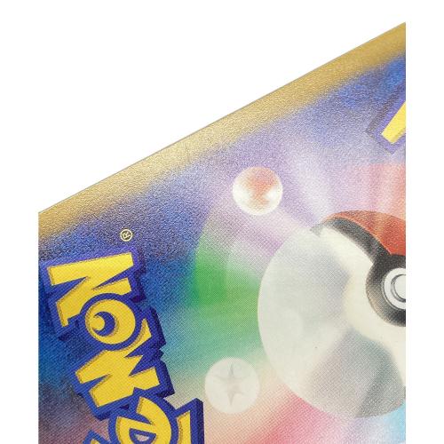 ポケモン ピカチュウ ポケモンカード