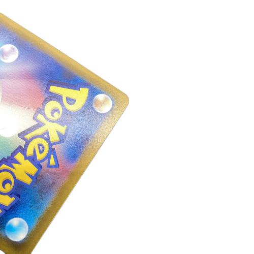 ポケモン ピカチュウ ポケモンカード