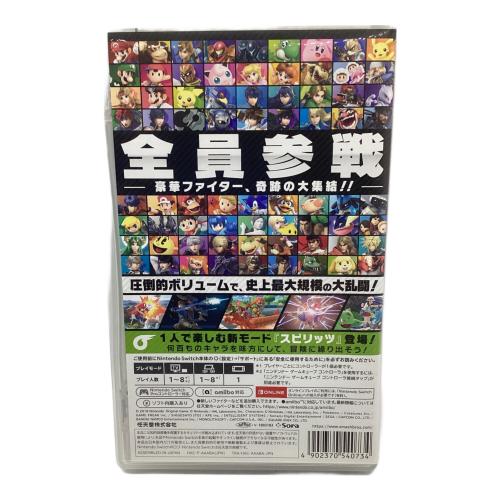 Nintendo/任天堂（ニンテンドウ） 大乱闘スマッシュブラザーズ Nintendo Switch用ソフト CERO A (全年齢対象)