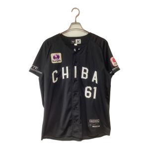 千葉ロッテマリーンズ (チバロッテマリーンズ) 応援グッズ MIZUNO Lサイズ ブラック
