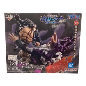 BANDAI（バンダイ）ONE PIECE (ワンピース) フィギュア 一番くじ　ONE PIECE　ラストワン賞 バーソロミュー・くまVSジェイガルシア・サターン聖 Revible Moment