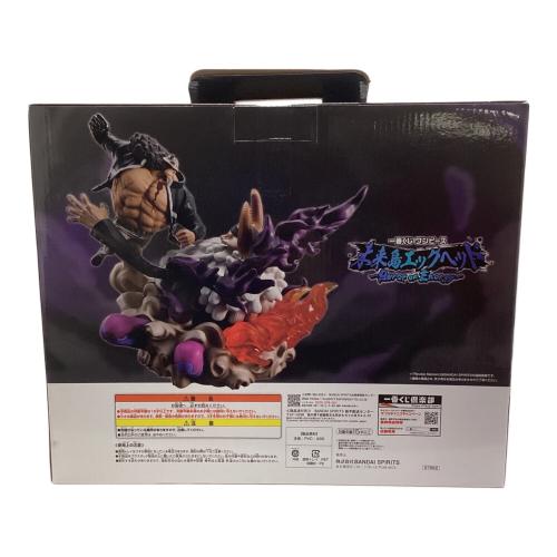 BANDAI（バンダイ）ONE PIECE (ワンピース) フィギュア 一番くじ　ONE PIECE　ラストワン賞 バーソロミュー・くまVSジェイガルシア・サターン聖 Revible Moment