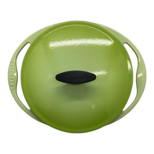 LE CREUSET (ルクルーゼ) ココット・センセーション22cm フルーツグリーン