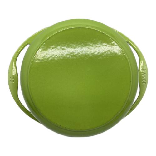 LE CREUSET (ルクルーゼ) ココット・センセーション22cm フルーツグリーン