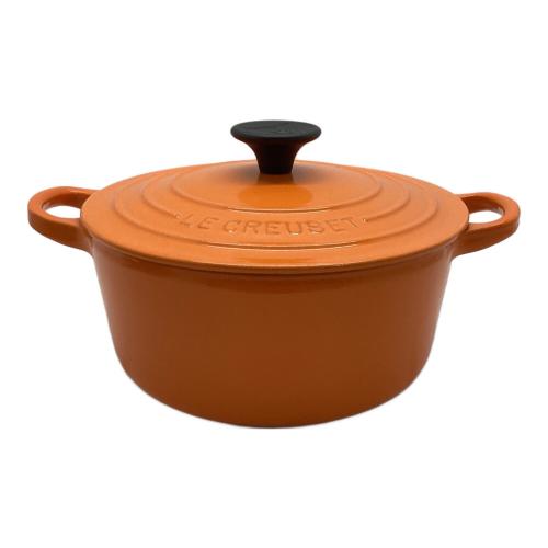 LE CREUSET (ルクルーゼ) ココット・ロンド18cm オレンジ