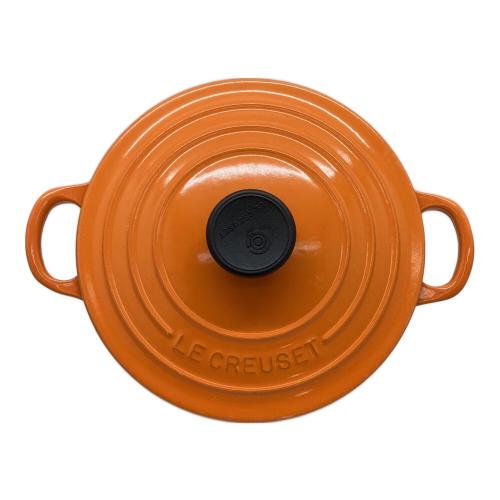 LE CREUSET (ルクルーゼ) ココット・ロンド18cm オレンジ