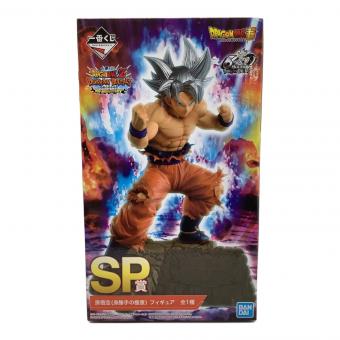 ドラゴンボール超 (ドラゴンボールスーパー) DRAGONBALL Z DOKKAN BATTLE 孫悟空(身勝手の極意) フィギュア 一番くじ SP賞 6th anniversary