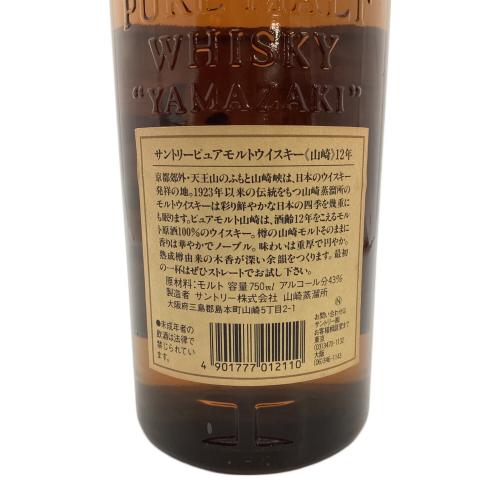 サントリー 山崎 ジャパニーズウイスキー　サントリー ピュアモルトウイスキー 12年 750ml