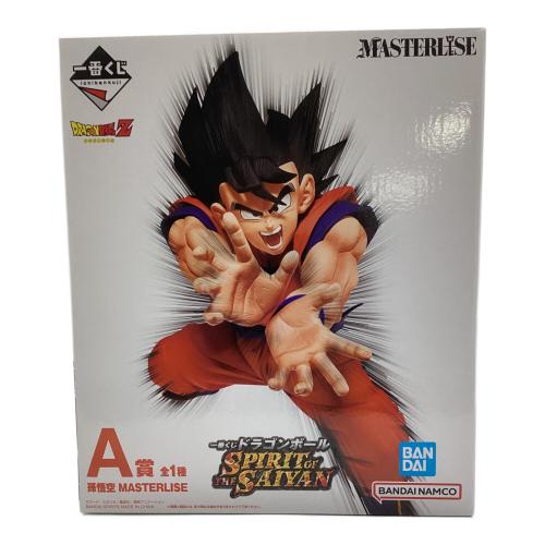 BANDAI（バンダイ） ドラゴンボールZ  SPIRIT OF THE SAIYAN 孫悟空 フィギュア 一番くじ A賞 MASTERLISE
