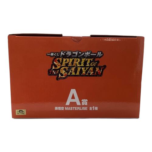 BANDAI（バンダイ） ドラゴンボールZ  SPIRIT OF THE SAIYAN 孫悟空 フィギュア 一番くじ A賞 MASTERLISE