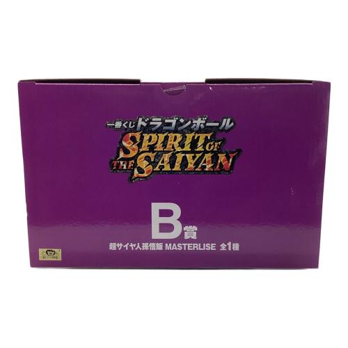 BANDAI（バンダイ）ドラゴンボールZ SPIRIT OF THE SAIYAN 超サイヤ人孫悟飯 フィギュア 一番くじ B賞 MASTERLISE